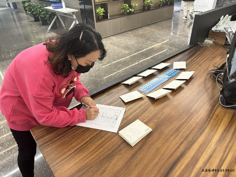 金年会 金字招牌诚信至上